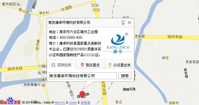 KZ-400變頻恒壓供水控制器廠家地圖