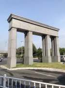 康卓科技高管參加2019年&ldquo;英才名匠&rdquo;產(chǎn)業(yè)人才，南京大學(xué)數(shù)智云網(wǎng)創(chuàng)新能力提升高級(jí)研修班