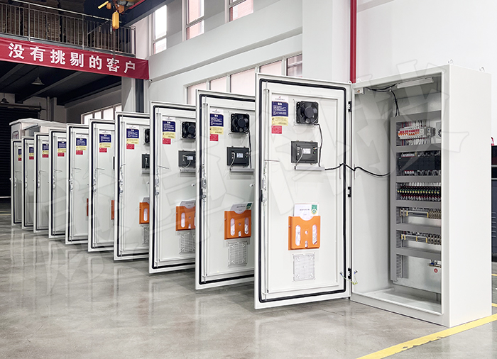 污水處理電控柜