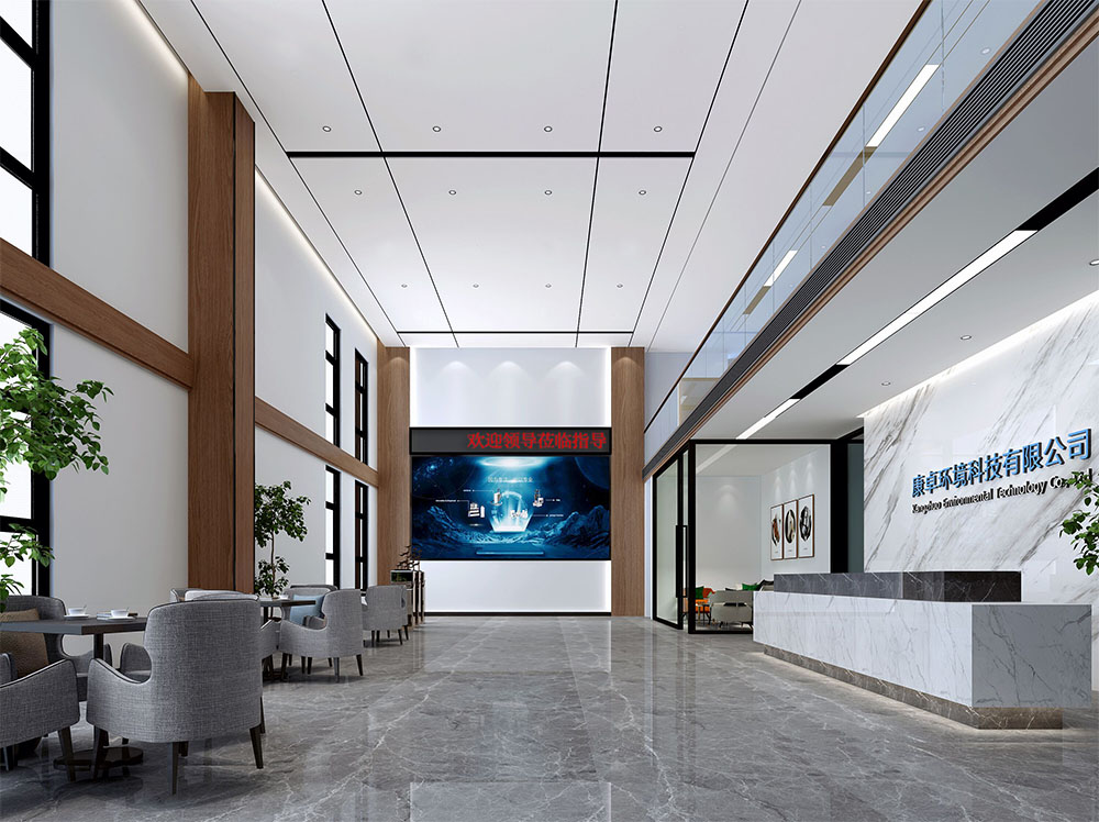 創(chuàng)健康卓越環(huán)境,建美麗溫馨家園