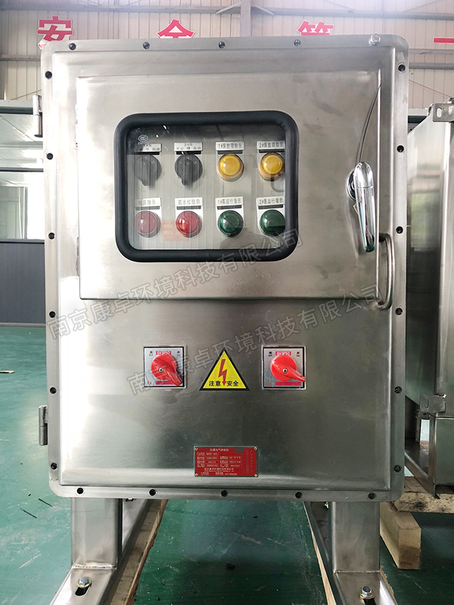 304不銹鋼防爆控制箱